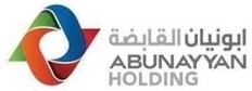 Abunayyan Holding